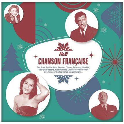vinyle multi interpretes noel chanson française