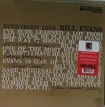 vinyle bill evans trio everybody digs bill evans rsd 2024 recto