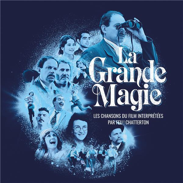 vinyle-transparent-la-grande-magie-feu-chatterton-kilm-music vinyle transparent feu chatterton la grande magie