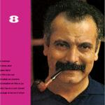 vinyle georges brassens n°8