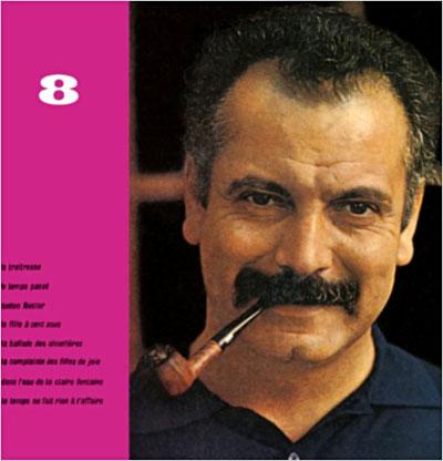 vinyle-georges-brassens-n-8-kilm-music vinyle georges brassens n°8