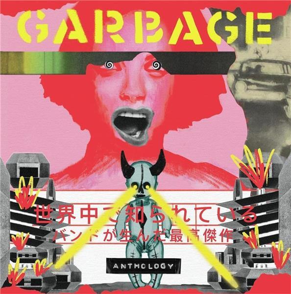 vinyle-jaune-garbage-anthology-kilm-music vinyle jaune garbage anthology