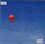 vinyle the cranberries wake up and smell the coffee record store day verso
