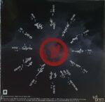 vinyle the hu rumble of thunder magenta verso
