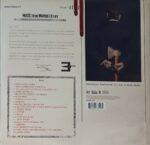 VINYLE EMINEM MUSIC TO BE MURDERED BY VERSO