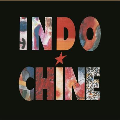vinyle indochine le baiser recto