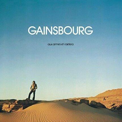 VINYLE SERGE GAINSBOURG AUX ARMES ET CAETERA RECTO